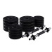 Гантель  Fit-On 2 x 16 кг набірні 2010-0005 - фото №10